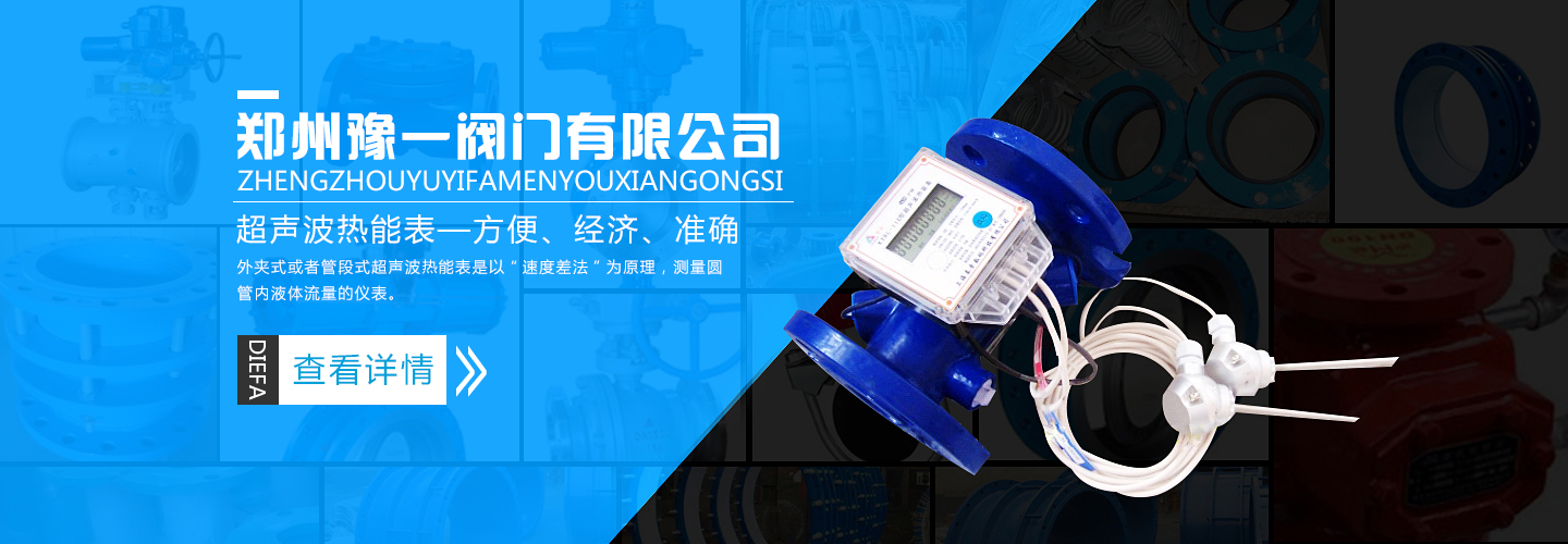 ����ԥһ�y�T���޹�˾